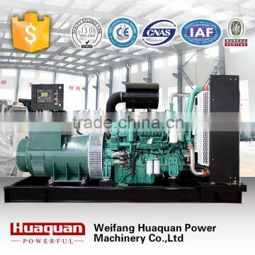 600KW permanet megnetic portable diesel generator from china manufacturer
