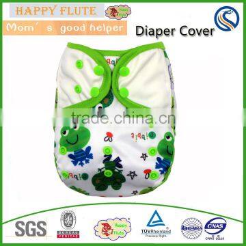 Happy flute best selling products cloth baby diaper cover with soft waterproof TPU