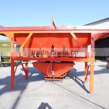 automatic mixing equipment fully automatic Building Material Machinery