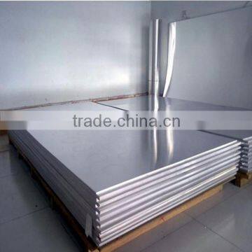 High quality aluminum plate and alloy aluminum plate