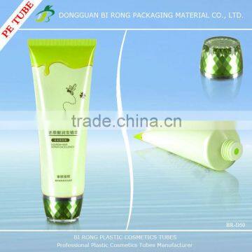 large diameter printed soft tube