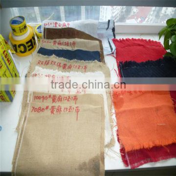 Jute fabric price