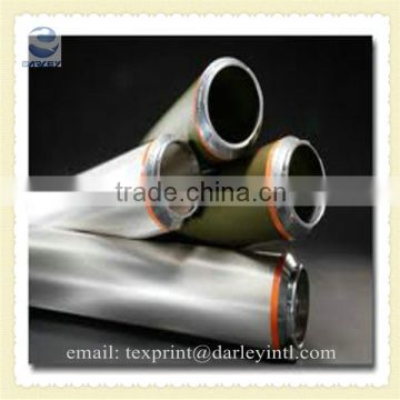 big rotary printing screen(1018-2450mm) for carpet