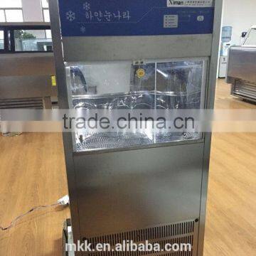 Small snow maker/ Portable Snow Flake Ice Maker Manufacturer