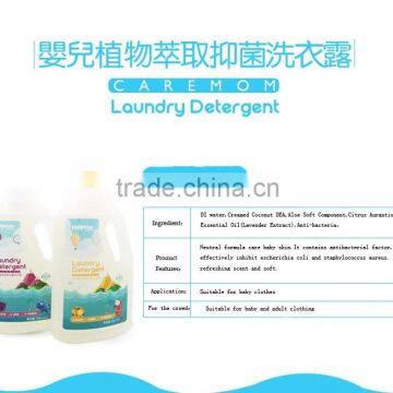 Designed for Baby Pure Natural & Antibacterial Laundry Detergent photo-4