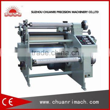 Sticker Label Automatic Laminator (TH-650)
