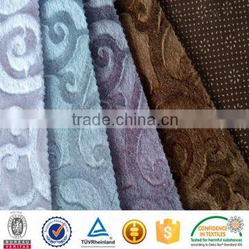 Shinning Emboss Anti Slip Brushed Velboa Fabrics for Sofa Cover photo-4
