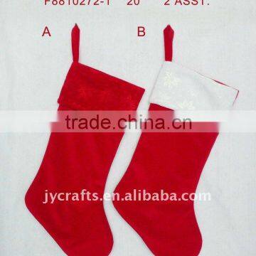 elegant velvet Christmas stocking