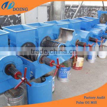 China top supplier palm oil processing machine | palm kernel oil expeller for sale