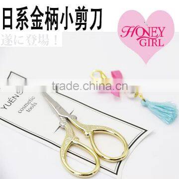 nail tools mini scissor gold handle the same type with BLC factory price
