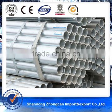 14mm Diameter Hot Dip Galvanized Quality Welded Steel Pipe