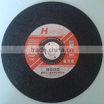 abrasive aluminum oxide made metal steel cutting wheel 105X1X16mm,125X1X22.2mm,100X6X16mm, 125X6X22.2mm, 355X3X25.4mm