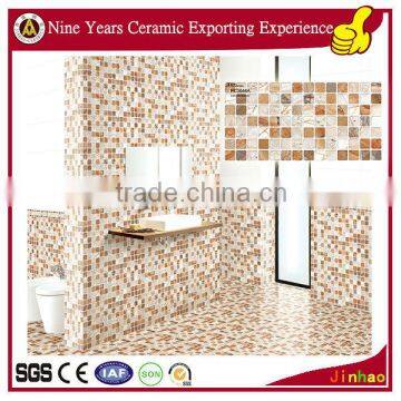 300 x 600mm Bathroom Iridescent Glass Mosaic Tile