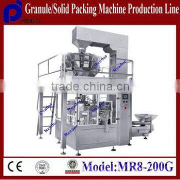 10multi-head electronic weighter automatic packing machine,bag given packing machine,premade pouch packing machine