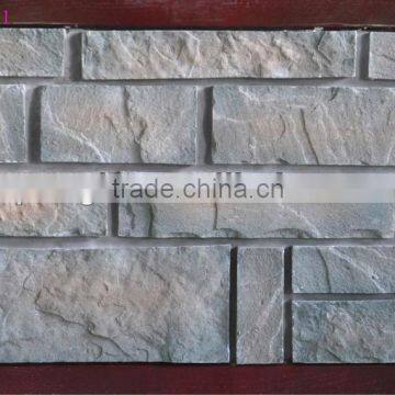 Artificial Culture Shower Stone Wall Panel