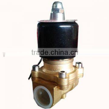 (Made in China)2/2 latching solenoid valve(good quality)