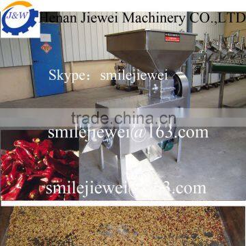 Hot pepper seed remover /vegetable seed processing machine