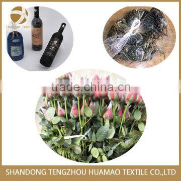 Good Quanlity Plastic Little Mesh Bag for Vegetable and Fruit