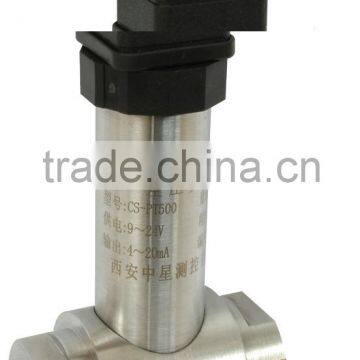 CS-PT500 Original Import German Tech Differential Pressure Transmitter photo-2
