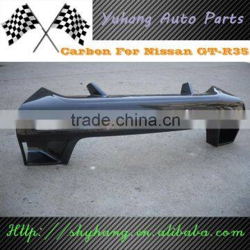 FOR R35 GTR front bumper carbon fiber nose cover