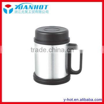 Coffee mug with lid