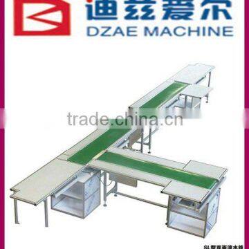 SL Double Conveyer Belt