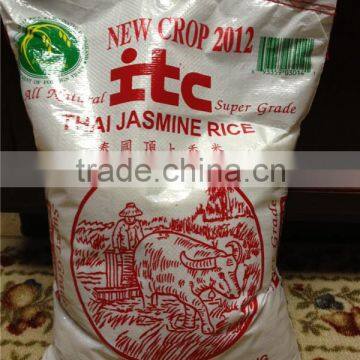 USA Farm Mill Basmati Rice Bag 50kg Rice Woven pp Bag 20kg photo-5