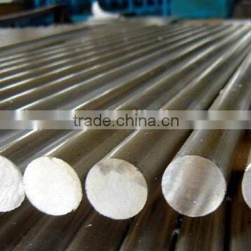 best price and good quality astm a479 316l stainless steel bar