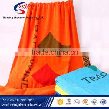 2016 hot sale and promotional price cut pile jacquard bath towel