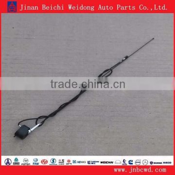 FAW Jiefang J6 truck used antenna, truck radio antenna