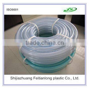 Transparent braided PVC fiber reinforced hose tube