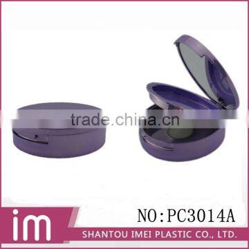 New compact packaging purple makeup case