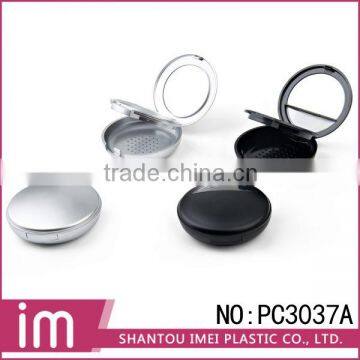 Round Multi-layer Empty Compact Powder Box Packaging