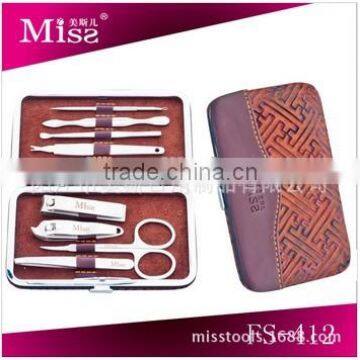 2016 Miss High quality and attractive manicure set in PU case for ladies