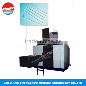 Sell Auto Flexible Drink Straw Making Machine