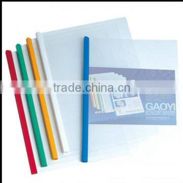 spine bar file folder