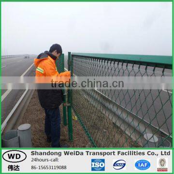 Security Highway Guardrail and Fence photo-2