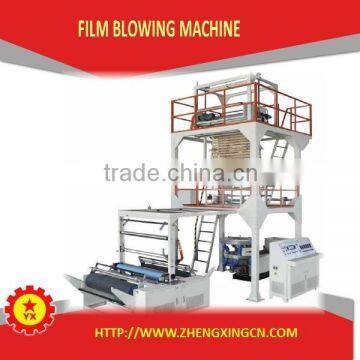 TBSY-500-1600mm farm blown film extrusion machine price