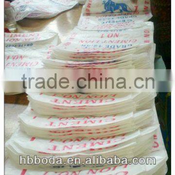 CHINA PP CEMENT BAG FOR SALE 50kg