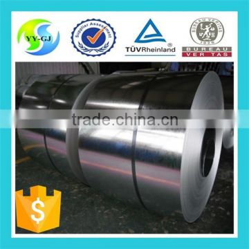 galvanized steel strip z275