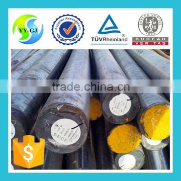 JIS Standard welded structural steel bar,SM400B round bar