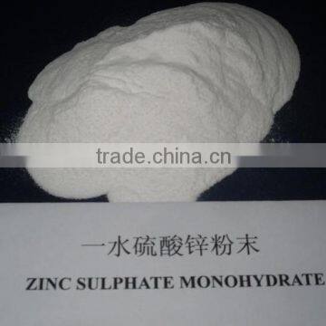 Zinc Sulphate