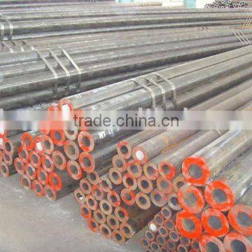 cold drawn seamless pipe