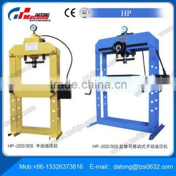 Hot Sale HP Series Mandrel Press (hydraulic Press Machine)(manual Press) photo-1
