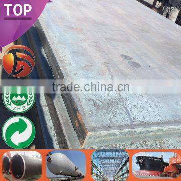 Q235NH Hot Sale Factory Supply 16mm thick steel plate steel plate price per kg