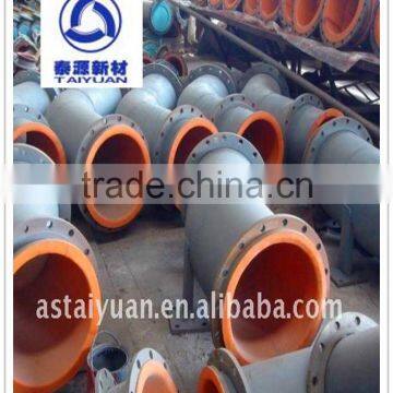 Rubber lined steel pipe