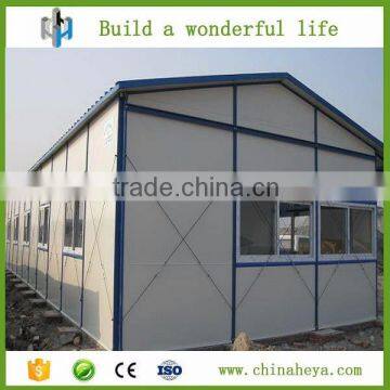 2016 Hot selling cheap quick assembled prefab house for workers