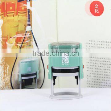 2015 Epress New Design Oval 30x45mm Patents Abs Rubber Craft Office/School Use Self Inking Stamp photo-3