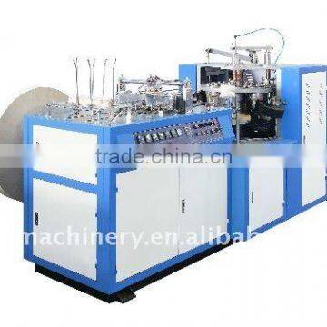 single Coated Paper Cup Machine