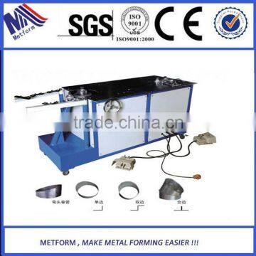 Lower cost Elbow duct brim forming Machine, elbow duct edge forming machine